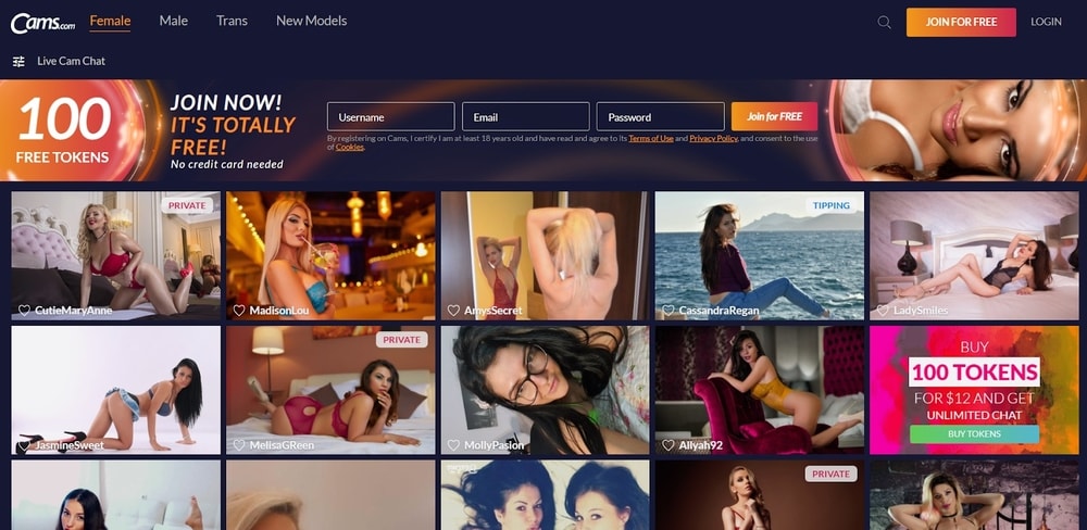 cams.com review